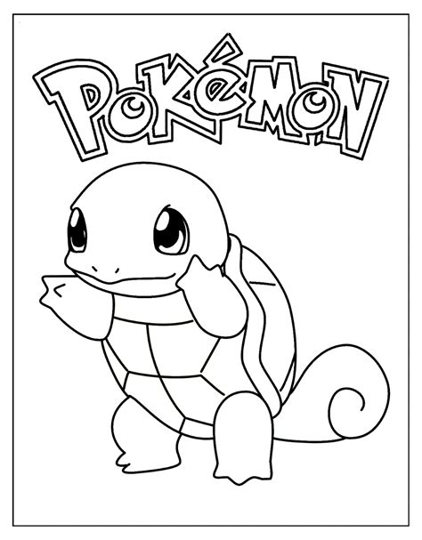 squirtle coloring page|Squirtle Coloring Pages